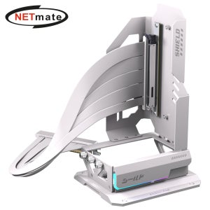 넷메이트 PCI-E 5.0 라이저 케이블 400mm ARGB 지지대 키트, 화이트 [EZDIY-FAB] NM-HPI3451