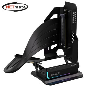 넷메이트 PCI-E 5.0 라이저 케이블 400mm ARGB 지지대 키트, 블랙 [EZDIY-FAB] NM-HPI345