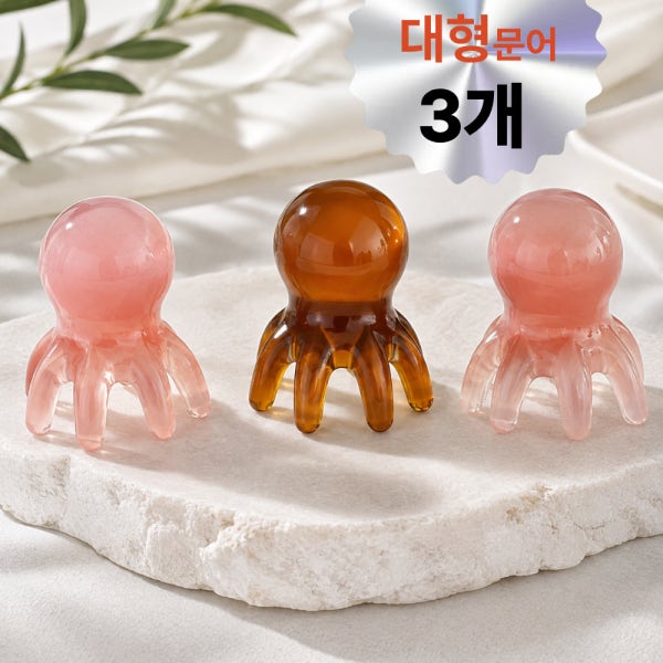 1+1+1 선티카 문어 두피 괄사 마사지기 머리 얼굴 지압 승모근 경락 마사지 빗 홈케어