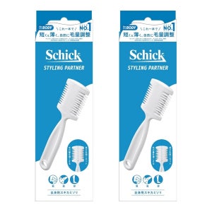 Schick 쉬크 남성용 티타늄 전신 바디 & 헤어 트리머 x 2개
