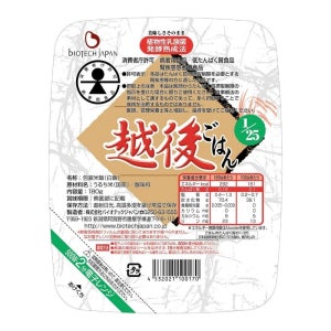 바이오텍재팬 에치고밥 1/25 저단백 즉석밥 180g x 20개