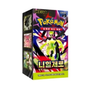 포켓몬 카드 게임 스칼렛&바이올렛 니힐제로 1박스