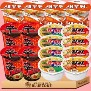 블루존 농심 소컵라면 4종 16개 혼합세트 육개장 김치사발면 신라면 새우탕 (C-92564259472)