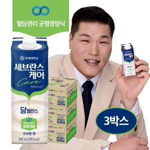 [포토리뷰 5천원] 세브란스케어 당밸런스 클래식 구수한맛, 200ml, 48개
