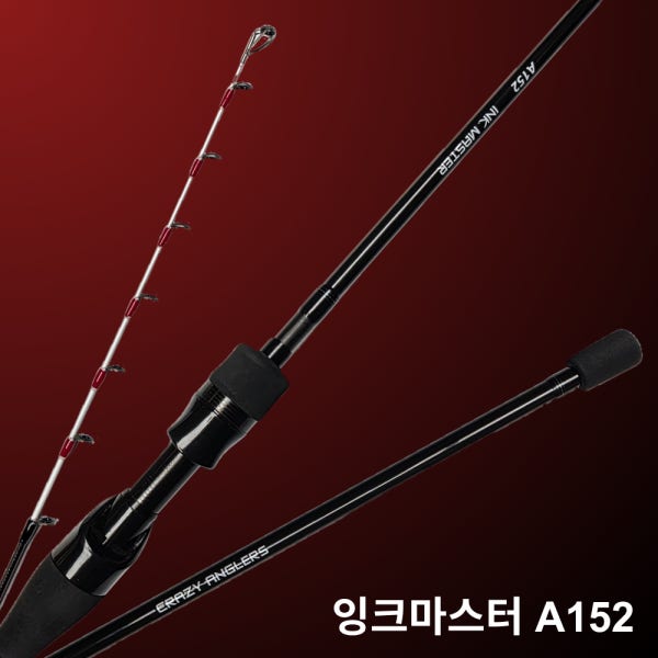 [2차 예약판매] 크레이지 앵글러스 잉크마스터 A152 쭈갑대 홀리코리안
