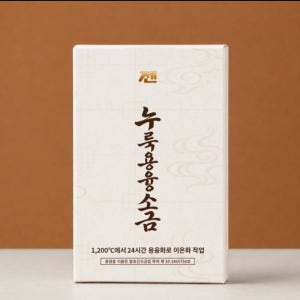젠한방 누룩 용융소금 프리미엄 미네랄 소금 스틱형 120g, 1개