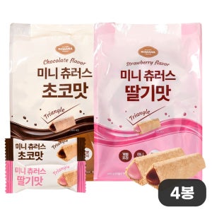 [한입간식세트] 로마나 미니 츄러스 딸기+초코+웨하스/각 1개씩
