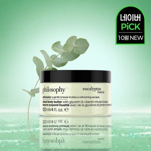 [필로소피] NEW 유칼립투스 브리즈 클라우드 바디 버터 120ml