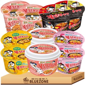 블루존 삼양 불닭 큰컵 5종 10개 혼합세트 까르보 치즈 로제 (C-95888500343)
