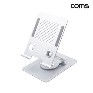 Coms 태블릿 스마트폰 스탠드 거치대 360도 HA227