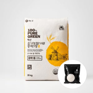 맥선 유기농 밀가루 중력1등 1kg, 1개