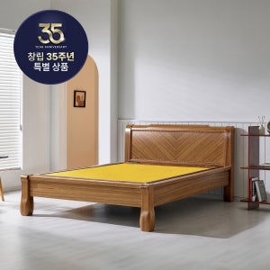 가보건강침대 퀸 Q2026SE 밀양흙침대