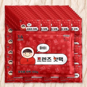 국내제조 마이 프렌즈 100g 60매 넉넉한 실속형 핫팩 온열팩 보온용품 추위극복 흔드는