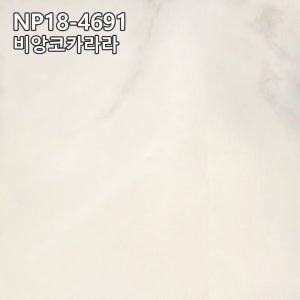 KCC글라스 숲 그린 1.8T NP18-4691 비앙코카라라 (10cm단위) 모노륨장판