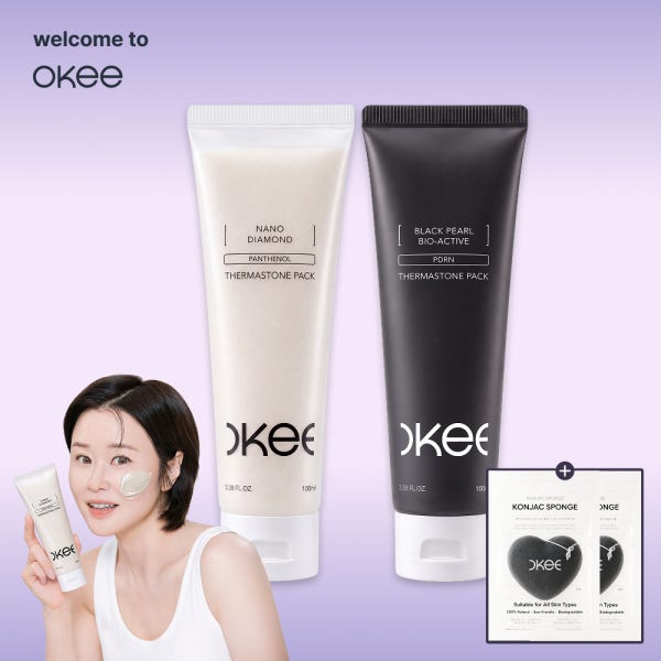 흑진주 나노다이아몬드 석고팩 판테놀 다이아 팩 잡티 광채케어 리프팅 탄력 써마스톤 100ml 2개