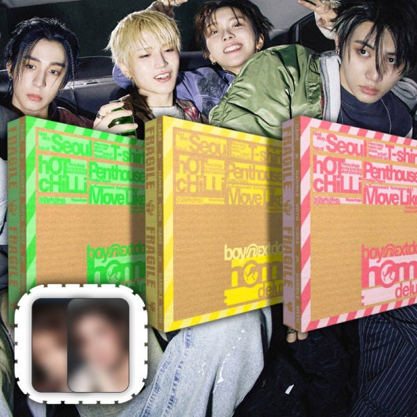 보이넥스트도어 앨범+특전6장HOME DELUXE홈 디럭스 포토북3종 애니멀 리패키지 보넥도