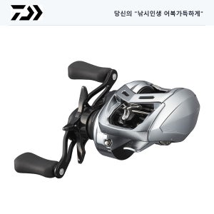 다이와 알파스 SV TW 800H