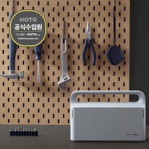 호토 수공구세트 공구키트 가정용 올인원 망치 스패너 플라이어 줄자 수리 멀티툴 키트