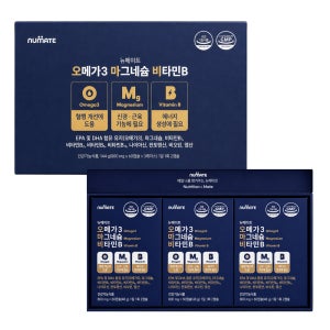 오마비 선물세트(오메가3, 마그네슘, 비타민B)