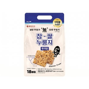 찹쌀 누룽지 쌀과자 POP RICE 스낵 고소한맛, 18개입, 2개