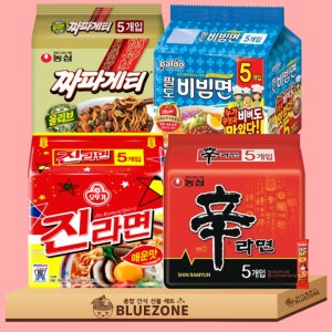 블루존 봉지라면 4종 혼합세트 신라면 진라면 짜파게티 비빔면 (C-81542602502)
