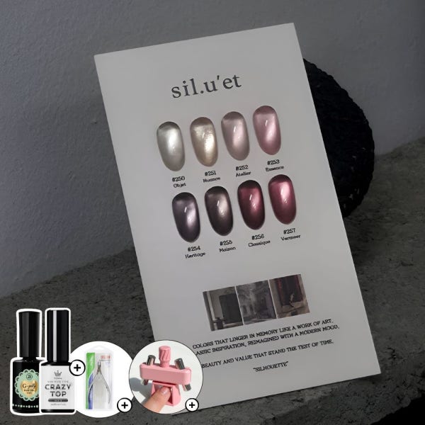 캣츠미 실루엣 8종 세트 자석젤 Silhouette