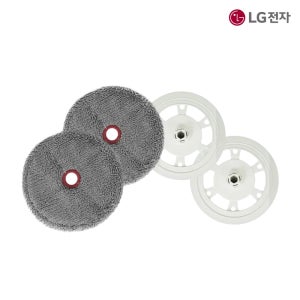 LG B-95AW B95AWBH B-94AH 로보킹 AI 올인원 물걸레+걸레판 세트 2개입 정품
