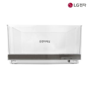 LG M623GBB052 M623AAA052 M623GBB352 냉장실 신선야채실 바구니 정품
