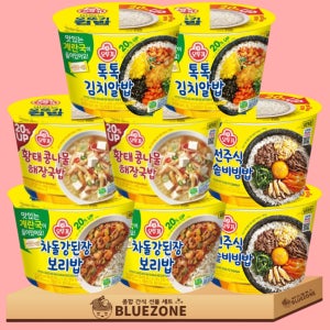 블루존 오뚜기 컵밥 비빔밥 4종 8개 세트 잡채 강된장 김치알밥 (C-92384246026)