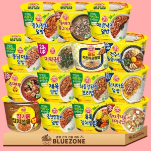 블루존 오뚜기 컵밥 15종 혼합 세트 계란국 포함 (C-87288105826)