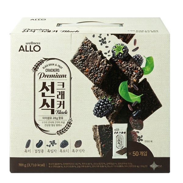ALLO 선식 크래커 블랙 코스트코 건강 곡물 대용량 비스킷 50입