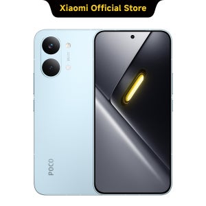 샤오미 포코 X8 프로 맥스 120Hz 디스플레이 + 디멘시티 9500s 256GB