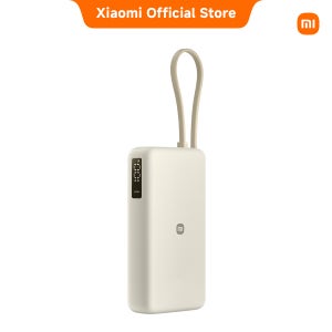 샤오미 보조배터리 대용량 20000mAh 67W 베이지