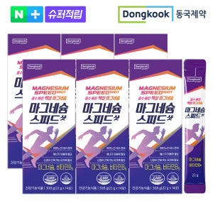 [4+2] 동국제약 젖산 마그네슘 스피드샷 액상 마시는 마그네슘 글루콘산 활력 충전 14포, 6개