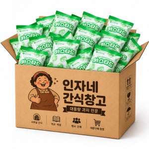 롯데 카스타드 오리지널 36개 대용량
