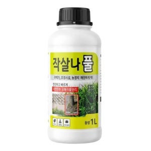 잡초 제거제 산소 흙 벌초 화단 관리 근사미 방지 관리제 잔디 제초제 1000ml