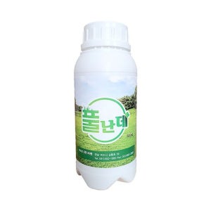 잡초 제거제 산소 흙 벌초 화단 관리 근사미 방지 관리제 잔디 제초제 500ml