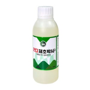 잡초 제거제 산소 흙 벌초 화단 관리 근사미 방지 관리제 잔디 제초제 550ml