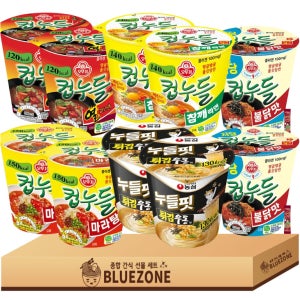 블루존 컵누들 누들핏 저당 2g 이하 5종 컵라면 세트 (C-95941545557)