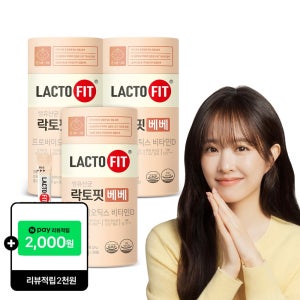 종근당건강 락토핏 베베 아기유산균 비타민D함유 30포, 3개