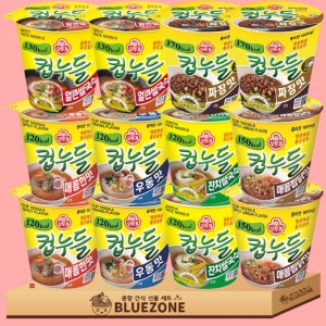 블루존 오뚜기 컵누들 6종 12개 세트 매콤 우동 잔치 얼큰쌀국수 찜닭 짜장 (C-83030636220)