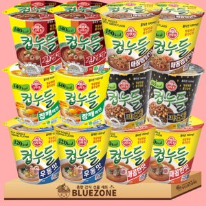 블루존 오뚜기 컵누들 6종 12개 세트 매콤 우동 참깨 짬뽕 찜닭 짜장 (C-95481566518)