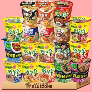 블루존 컵누들 누들핏 18종 18개 혼합세트 쌀국수 마라탕 로제 (C-91464551950)