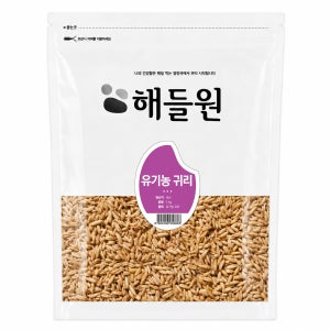 해들원 유기농 귀리 2kg