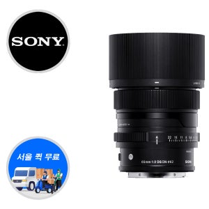 (서울퀵무료) 시그마 65mm F2 DG DN 렌즈단품, 소니 FE 마운트