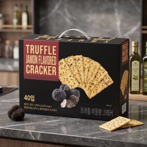 트러플 하몽향 크래커 1kg 대용량 과자