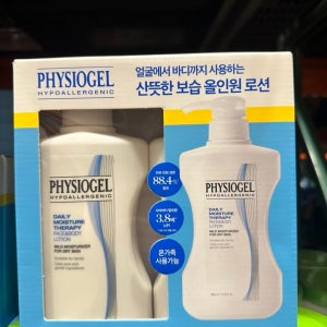 코스트코 피지오겔 페이스 앤 바디 로션 400ml 2개
