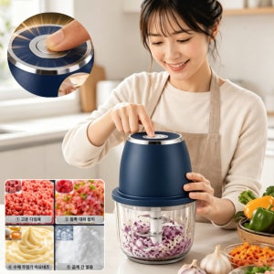 무선 휴대용 음식 조리기 야채 다지기 곡물분쇄기 이유식 쵸퍼