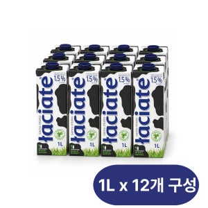 와치아테 수입멸균우유 저지방우유 1L, 12개