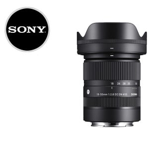 (정품등록 상품권 5만) 시그마 18-50mm F2.8 DC DN (크롭) 렌즈단품, 소니 E 마운트